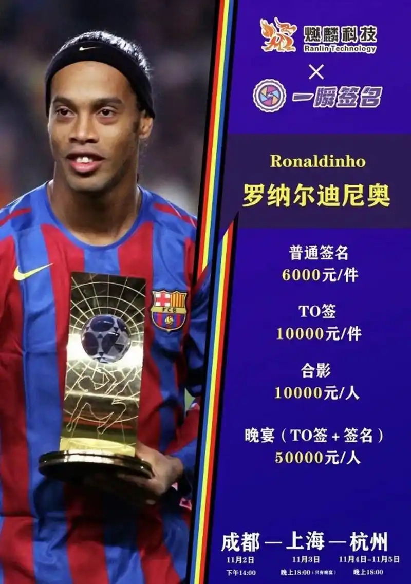乌度卡