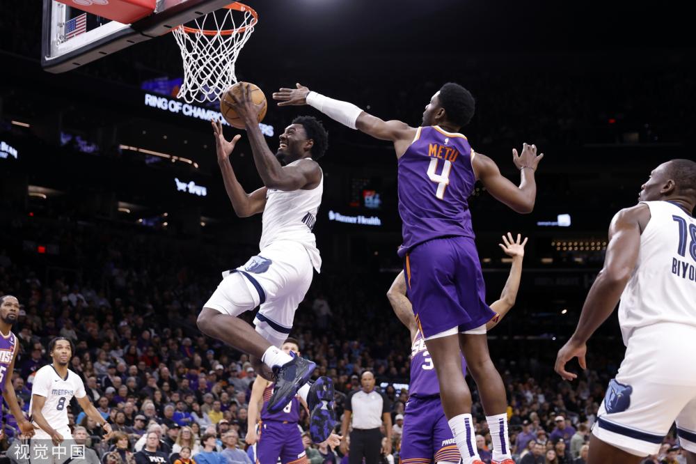 姆的队伍建 姆的队伍建